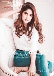 Shakirullah7 Stylish Girl Pic Pakistani Women Dresses Cute Girl Photo