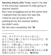 るみねぇ 春馬くんの未公開の映画 三浦春馬 三浦 文章