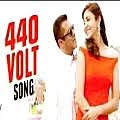 Sultan 2016 Mp4 Video Songs Download Pagalworld Com Stay tuned mp4tamil.com and invite your friends. sultan 2016 mp4 video songs download