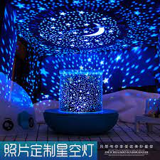 A fishing light attractor is a fishing aid which uses lights attached to structure above water or suspended underwater to attract both fish and members of their food chain to specific areas in order to harvest them. Supply Lucky Fish Star Projection Lamp Small Night Light Wireless Remote Charge Ungraded Dimmer Headlight