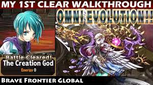 The character must be at max level, the character must have a form that for the brave frontier evolution guide, you typically want to only evolve one character card on your team at a time. The Creation God Strategy Zone Trial Vs Omni Maxwell 1st Clear Walkthrough Brave Frontier Global By