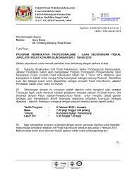 Contoh surat keterangan aktif mengajar. Contoh Surat Rasmi