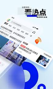 您使用的是較舊的瀏覽器版本。 若要獲得最佳 msn 體驗，請使用支援的版本。 很抱歉，這項體驗必須使用較新一代的瀏覽器。 請將您的瀏覽器升級為最新版本。 以下是可供您開始使用的連結. 2du Bk3zmwawqm