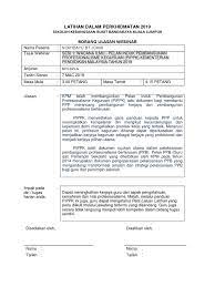 What is the abbreviation for pelan induk pembangunan profesionalisme keguruan? Sesi 1 Wacana Ilmu Pelan Induk Pembangunan Profesionalisme Keguruan Pippk