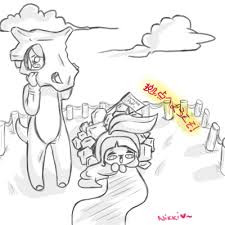 Mdrb were isolated from 20/115 (17%) patients. Welcome To The Base Cubone Chikorita Pkm Mdrb By Endette On Deviantart