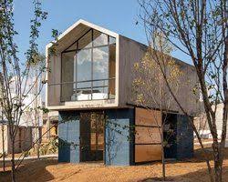 Antony Gibbon Translates Mobius Strip Into Sculptural Concrete House Facade Design Architecture Concrete House