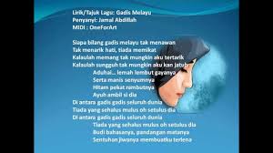 Jangan lupa klik like, share. Gadis Melayu Minus One Youtube