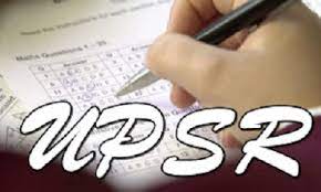 Pelajar jurusan sains, teknikal dan perakaunan yang mendapat keputusan semester 1 dibawah gpa 2.0 akan diberikan status gagal dan diberhentikan. Semakan Keputusan Upsr 2016 Sms Dan Online Informasi Santai