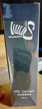 現貨可刷卡] Weinisen 威尼森絲滑型潤滑液150ml | 蝦皮購物