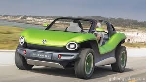 Yang tentu, upayakan di tepian sungai dengan aliran yang pelan. Buang Yang Keruh Ambil Yang Jernih Volkswagen Akan Beridentiti Baharu Gohed Gostan