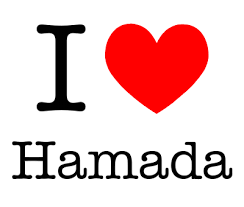 i love you my baby hamada my love love you