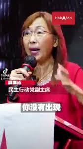 Nelson Yew CM 鸟胜余志明