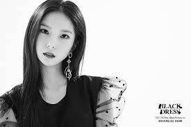 Clc group member korean name and birth year 100 page 6 x 9 blank lined notebook kpop merch journal book for cheshire fandom (clc member . Yujin Profile Facts Debut Plastic Surgery Rumor And Latest News Byeol Korea