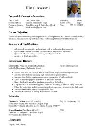 Commis 3 Resume Examples Commis Examples Resume Resumeexamples Commis 3 Resume Ex Good Resume Examples Chef Resume Professional Resume Examples