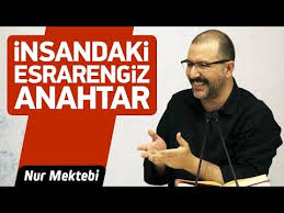 Insan Da Bulunun Esrarengiz Bir Anahtar Ene Ugur Akkafa Youtube Esrarengiz Din Youtube