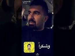 ناشط كويتي في سناب شات خالد السميري البنات بالافنيوز youtube