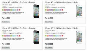 Iphone 4s India Price Revealed Rs 44 500 For 16gb Rs 50 900 For 32gb Digit