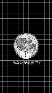 Need U Wallpaper Ponsel Layar Kunci Latar Belakang