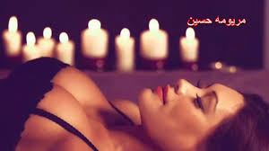 Foreplay Beautiful Sex مداعبه جنس جميله Youtube