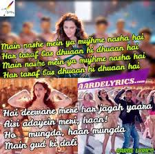 Mungda Song Lyrics From Total Dhamaal 2019 Hindi Movie Lagu Box Office Haiku