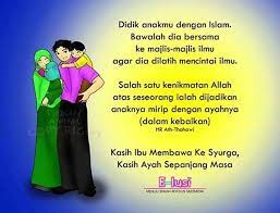 Memiliki keluarga yang bahagia dan harmonis sesuai dengan ajaran islam merupakan dambaan setiap keluarga muslim, keluarga yang sakinah gambar mewarna hari keluarga meletup poster mewarna hari keluarga brad erva doce info. Membina Keluarga Bahagia Home Facebook