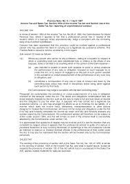 58 of 1962) (hereinafter referred to as the. Https Www Sars Gov Za Lapd Intr Prn 2012 24 Income Tax Practice Note 5 Of 1987