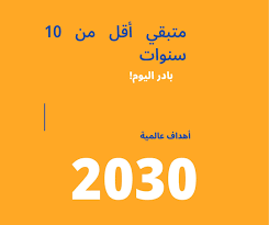 كود تطير حساب فيس بوك بثواني. Ø§Ù„ØµÙØ­Ø© Ù¢ ØµÙˆØ± ÙˆÙ‚ÙˆØ§Ù„Ø¨ Ù…Ù†Ø´ÙˆØ±Ø§Øª ÙÙŠØ³ Ø¨ÙˆÙƒ ØªÙØ§Ø¹Ù„ÙŠØ© Ù…Ø¬Ø§Ù†ÙŠØ© Canva
