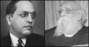 Debate Rejecting Commonalities Between Ambedkar And Periyar Is Equivalent To Denying Facts Periyar erode venkata ramasamy also known as ramaswami, evr, thanthai periyar, or periyar, was a deepika padukone, will be seen speaking her mother tongue, konkani, in her upcoming film.