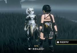 你怎么还在- 萌娘百科_万物皆可萌的百科全书