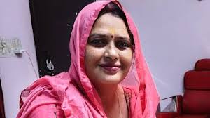 Usha Chaudhary official is live