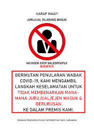 Menindaklanjuti keputusan presiden itu, kementerian perhubungan langsung menyiapkan regulasi terkait larangan mudik. No Salesman Jurujual Pusat Internet Komuniti Kg Taee Facebook