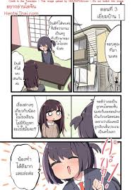 ความบันเทิงของเหล่าคุณครูสาวดุ้น 3 [Momomo] Futanari Idenshi Nara Mirai Aru  Seito O Haramasete Mo Ii Yo Ne!? - Part 3 - Neko Hentai เว็บอ่านโดจินฟรีทุกแนว  โดจินอัพเดทใหม่ โดจินแปลไทย โดจินเกาหลี