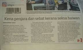 Ahmad adnan berkata, siasatan dijalankan mengikut seksyen 428 kanun keseksaan dan seksyen 29(1)(e) akta kebajikan haiwan 2015. Hj Namotor On Twitter Inda Maksud Ku Masa Kena Jatuhkan Sentence Atu Like Nada Dorang Selidiki Macam Mental Conditionnya Kah Or Apa Shian Jua Tuuuu
