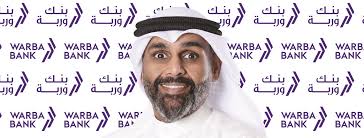 WARBA BANK