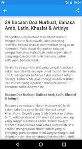 Mar 08, 2021 · baca juga : Doa Nurbuat Lengkap Arab Latin Dan Artinya Latest Version For Android Download Apk