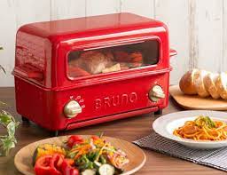 Kitchen sets, laundry sets, and much more. The Bruno Works As A Toaster A Barbecue Grill And Also A Table Oven Yanko Design