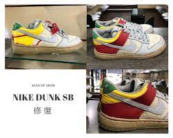 Check spelling or type a new query. Nike ç‰™è²·åŠ dunk Sb éž‹æ£§å°ˆæ¥­æ´—éž‹ ä¿®éž‹ æ´—åŒ… ä¿®åŒ…å„å¼æœå‹™ Facebook
