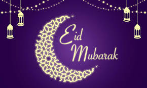 Eid Mubarak Gifs For Android Apk Download