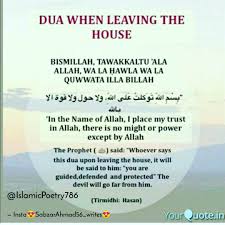 Lantas, apa arti dari bismillahi tawakkaltu 'ala allah laa haula wa laa quwwata illaa billaah?. Bismillahi Tawakkaltu Ala Allah La Hawla
