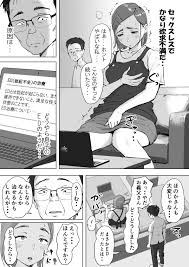 エロ漫画】風紀委員がスカートの中でハァハァ(*´Д｀)してたりコンビニの夜勤のバイトでパートの熟女から筆おろし されたりエッチなショート漫画が色々見れるみたいだぞ！