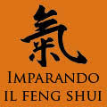 Imparando il Feng Shui - Corso teorico-pratico in quattro appuntamenti