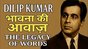 Legend Mukesh Part.2