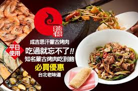 万好网 588万好导航是中国十大安全绿色导航 北大清华大学院校录取分数线在线查询 下厨房做高档菜家常菜招待亲戚朋友 百度. æåææ±è'å¤ç¤èè¶å¼åªæ æ¹æ¡ Gomajiå¤ éº»å