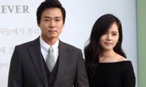 The family name is kim. Han Ga In And Yeon Jung Hoon Have A Second Child Take A Look At Their Beautiful Family Here Channel K