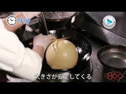 煎堆皇 チントイウォン cooking recipe 80c 食べ物のアイデア 作り方 点心