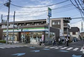 The eight other outlets outside the klang valley are located in johor. Familymart Ltd Stock Price 8028 Investing Com