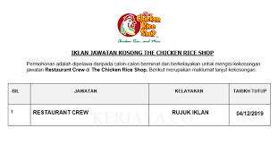Kerja kosong part time di rumah (buat malam, secara online). Kerja Kosong Part Time Katering