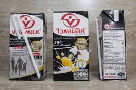 Currently the company is associated with eworldtrade. Chiangmai Thailand February 6 2020 Vitamilk Soy Milk Product Stock Photo Picture And Royalty Free Image Image 140147562