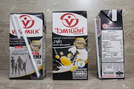 Insider trades, quarterly, and annual reports. Chiangmai Thailand February 6 2020 Vitamilk Soy Milk Product Stock Photo Picture And Royalty Free Image Image 140147562
