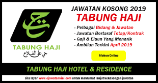 Iklan kerja kosong terkini, kerja kosong kerajaan dan swasta 2020. Jawatan Kosong 2019 Di Tabung Haji Hotel Residence Ejawatankini Com